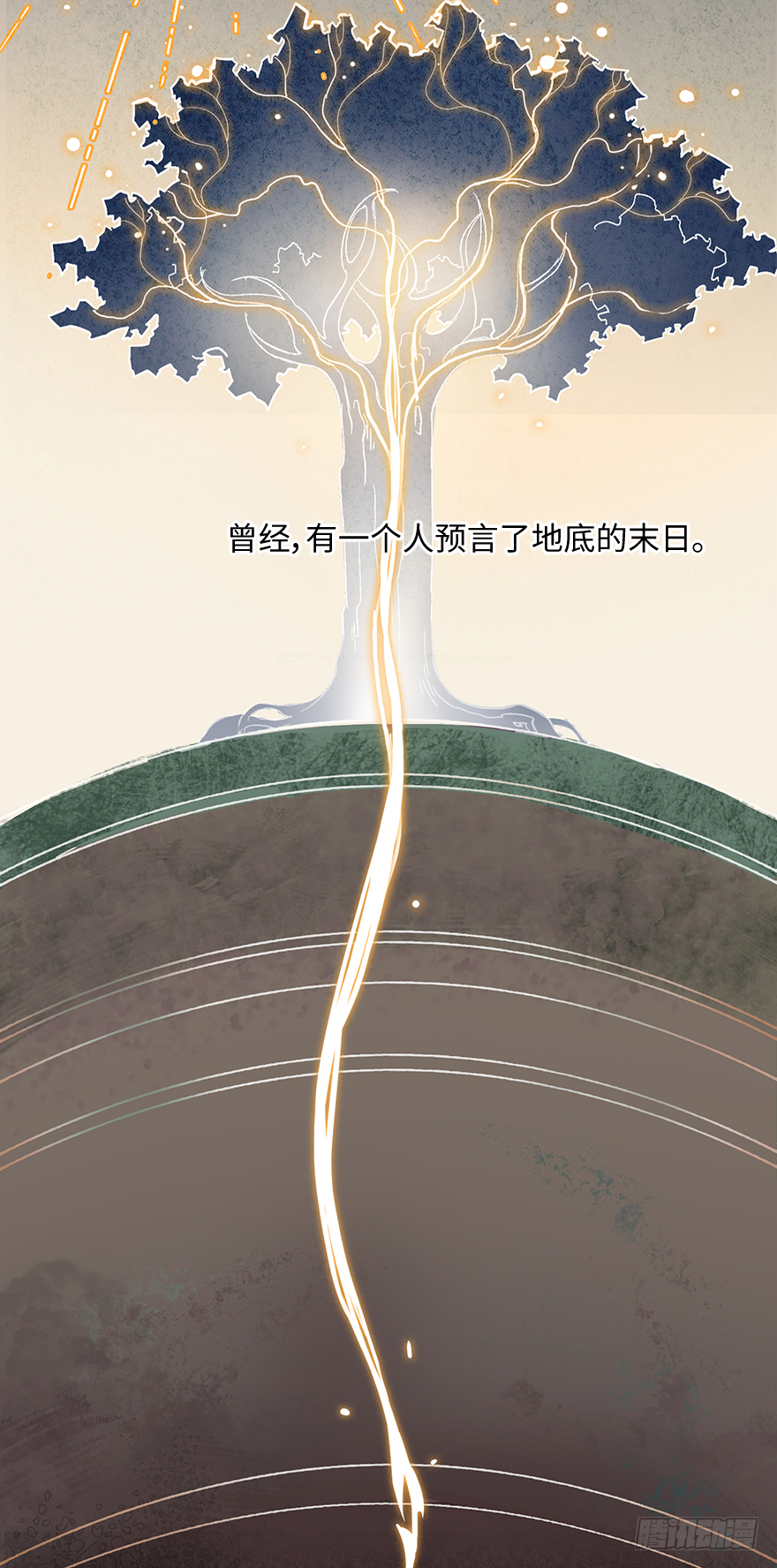 第五十一话：整理问题29