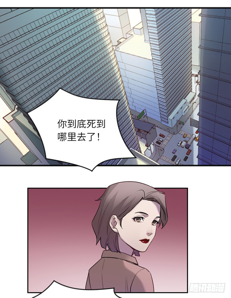 第五十四话：接收器18