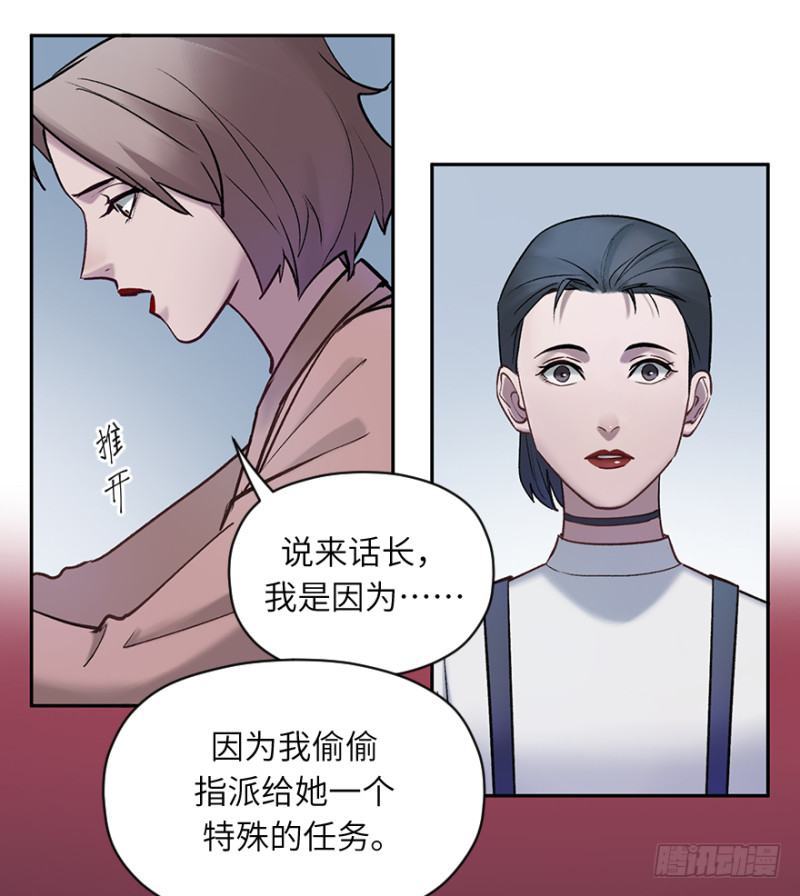 第五十四话：接收器20