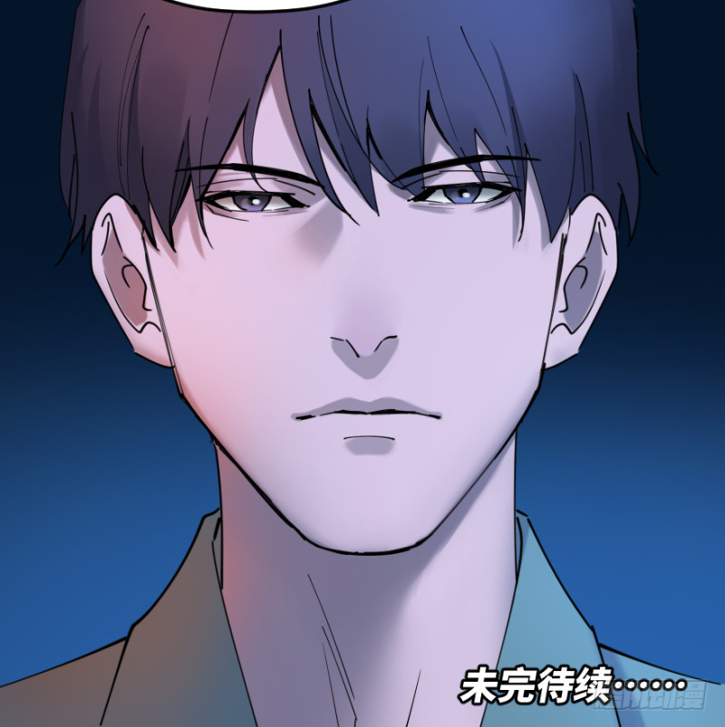 第六十话：信任38