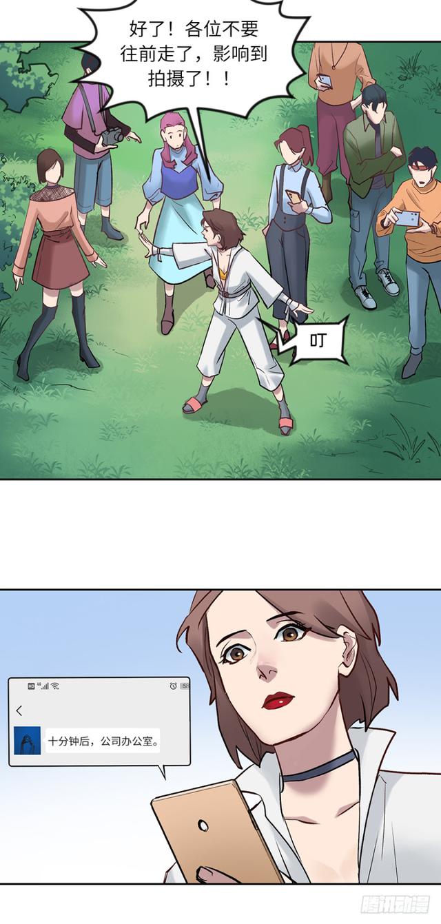 第六十二话：社长24