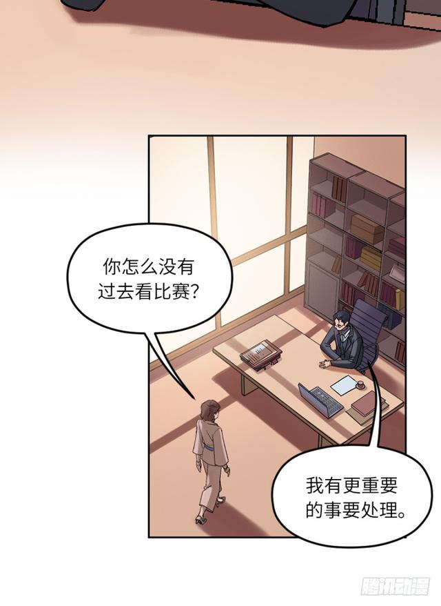 第六十二话：社长33