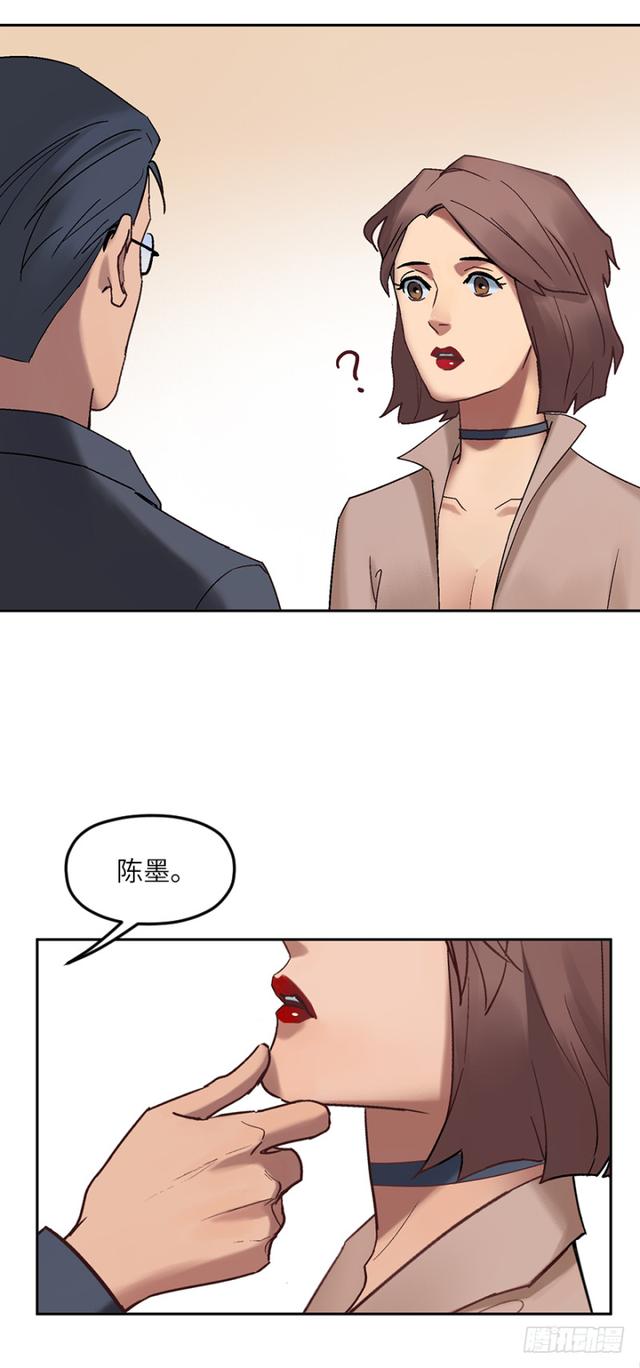 第六十二话：社长36