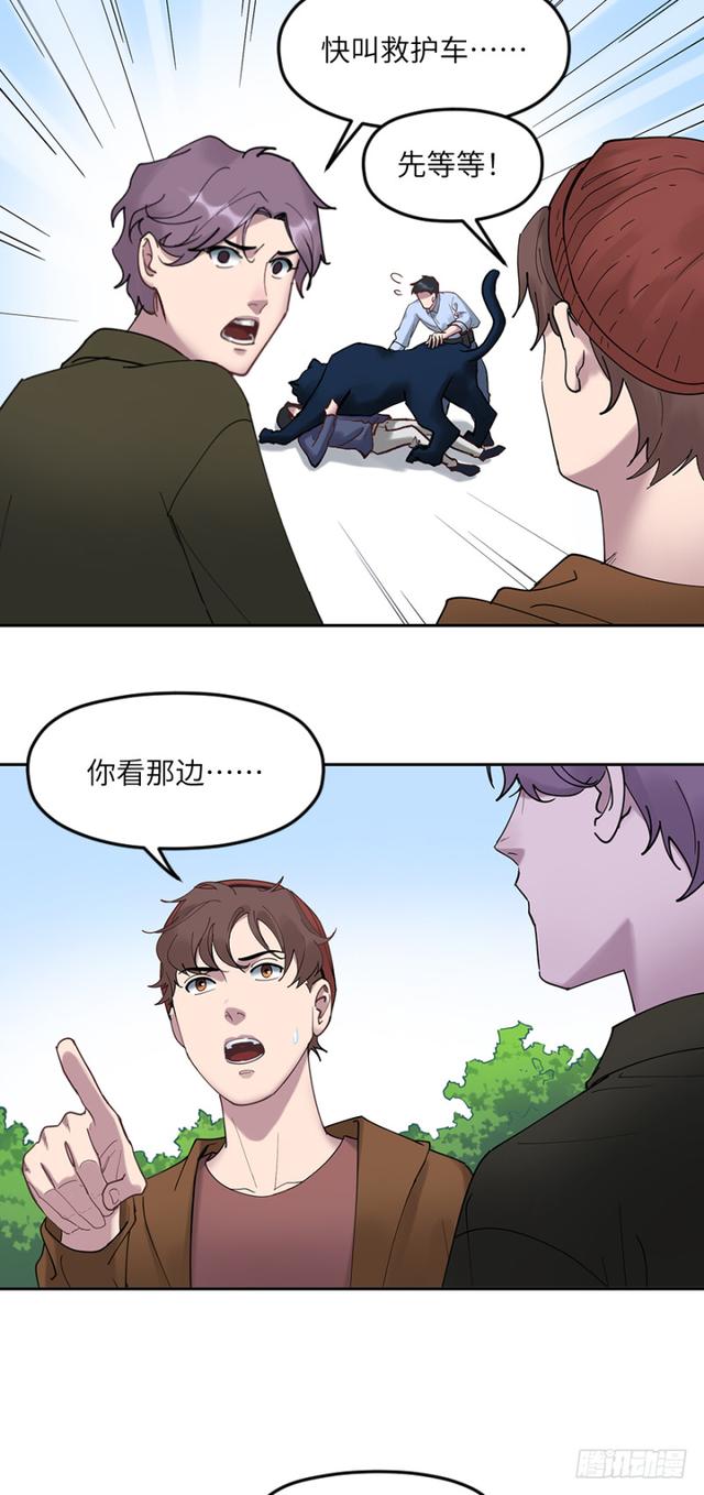第六十二话：社长6