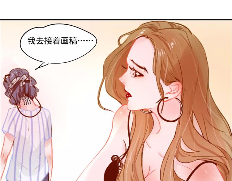 第3话 暗战113