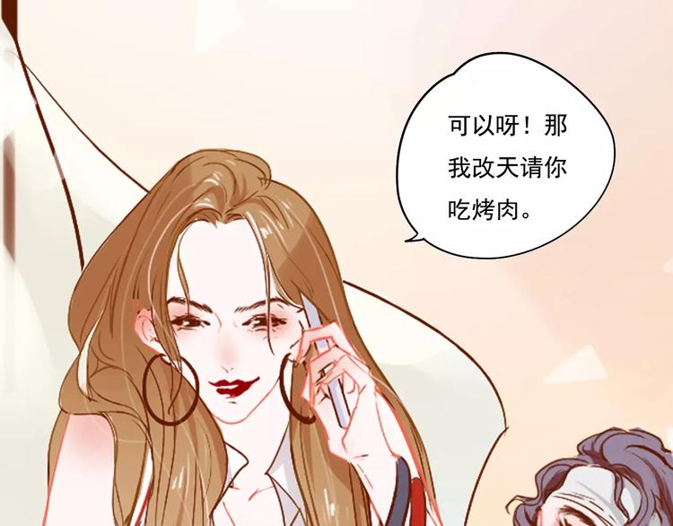 第3话 暗战123