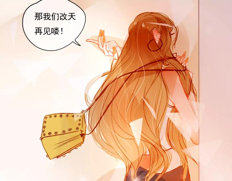 第3话 暗战133
