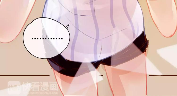第3话 暗战153