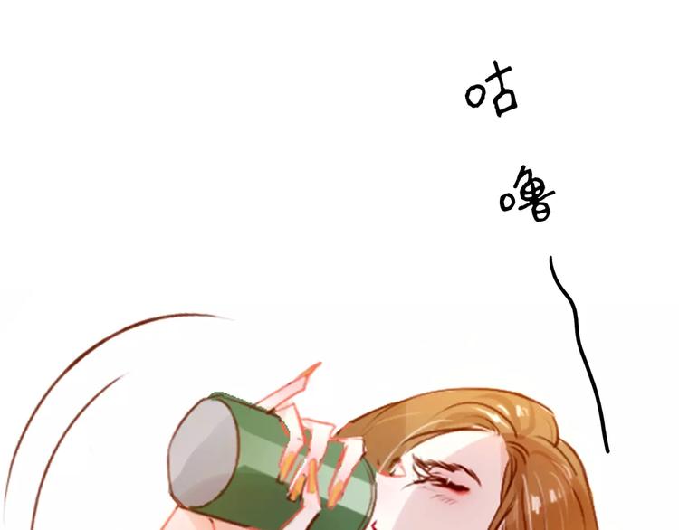 第3话 暗战32