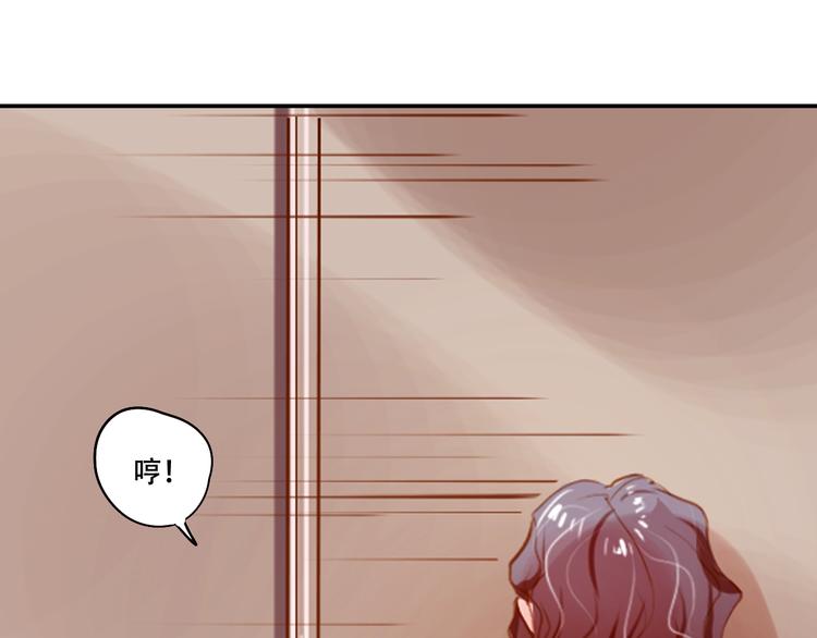 第3话 暗战62
