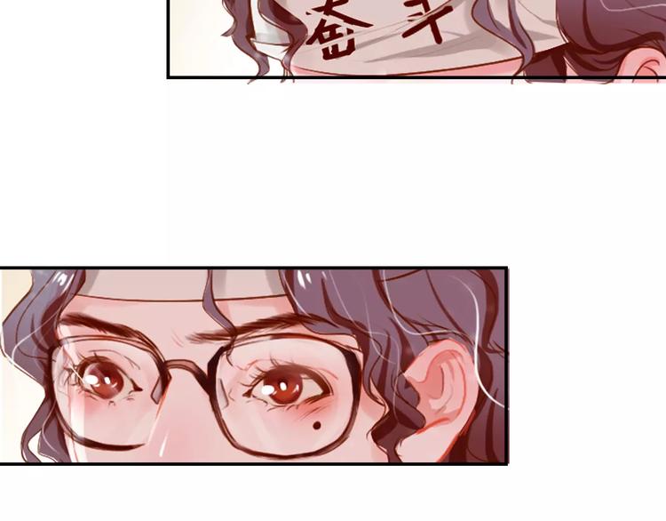 第3话 暗战70