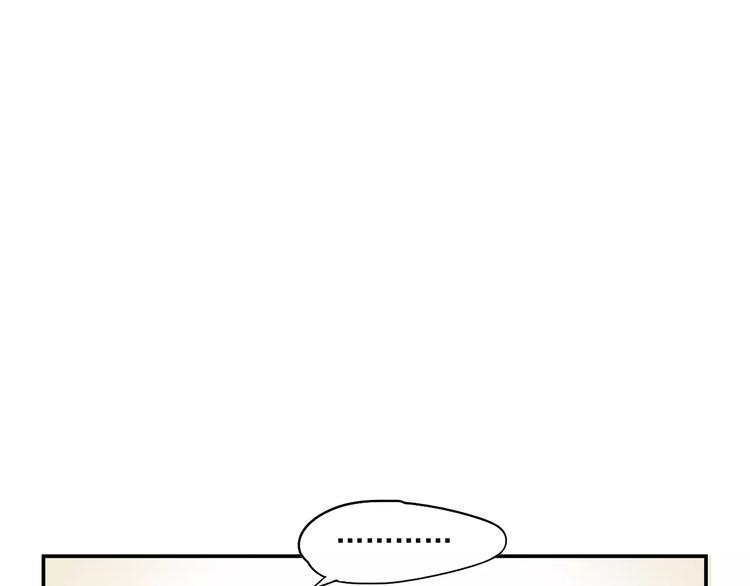 第3话 暗战97