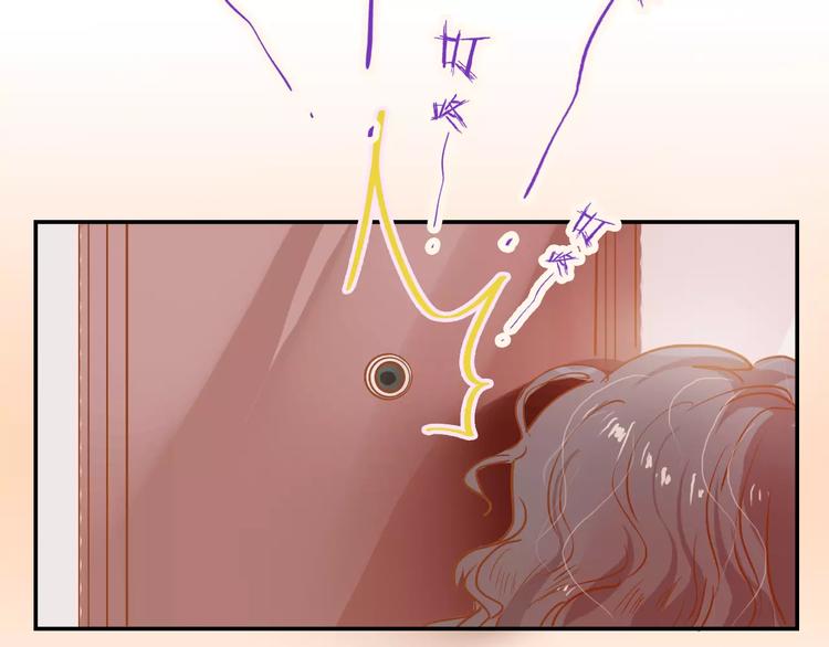 第9话 快递小哥1