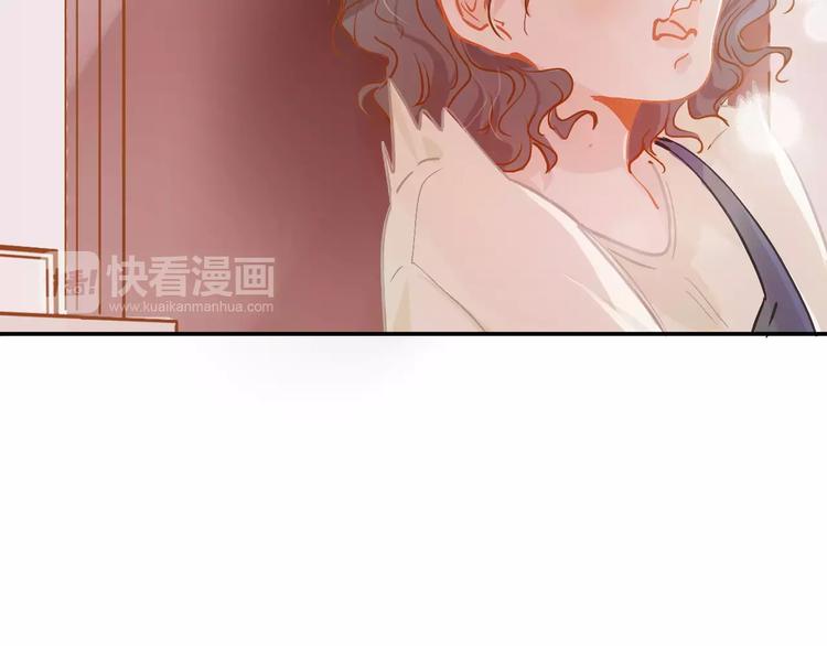 第9话 快递小哥3