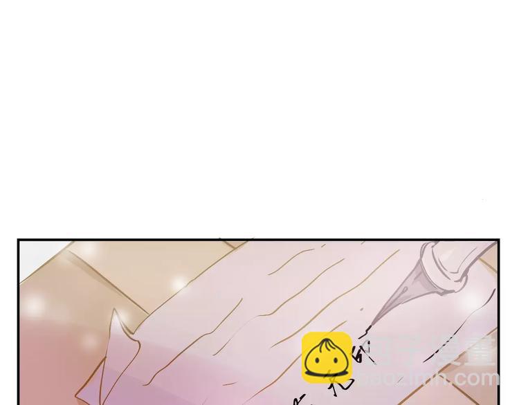 第9话 快递小哥50