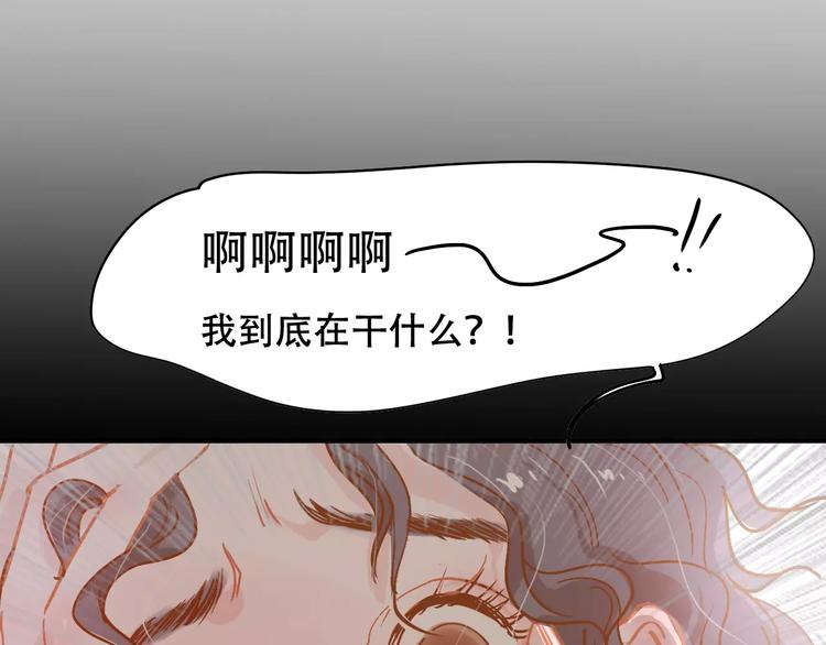 第9话 快递小哥68