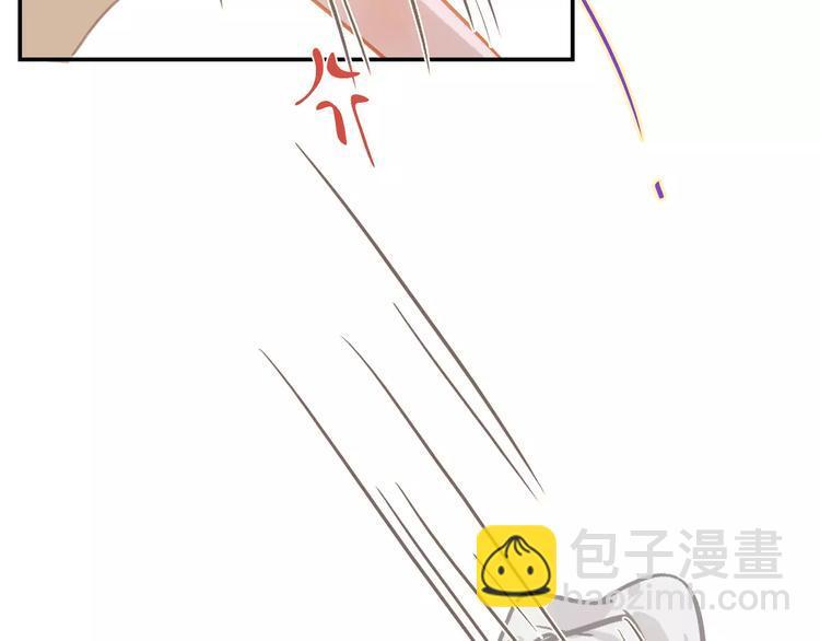 第9话 快递小哥83