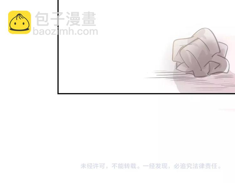 第9话 快递小哥89