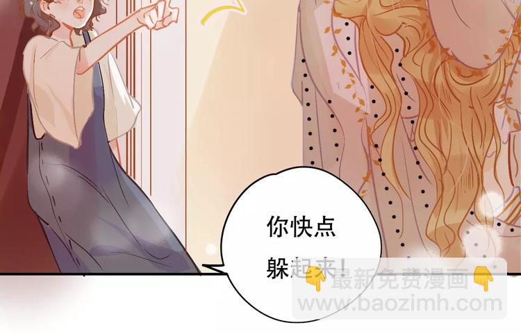 第9话 快递小哥9