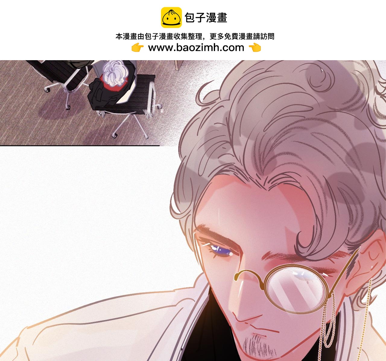 第45话 特殊的朋友1