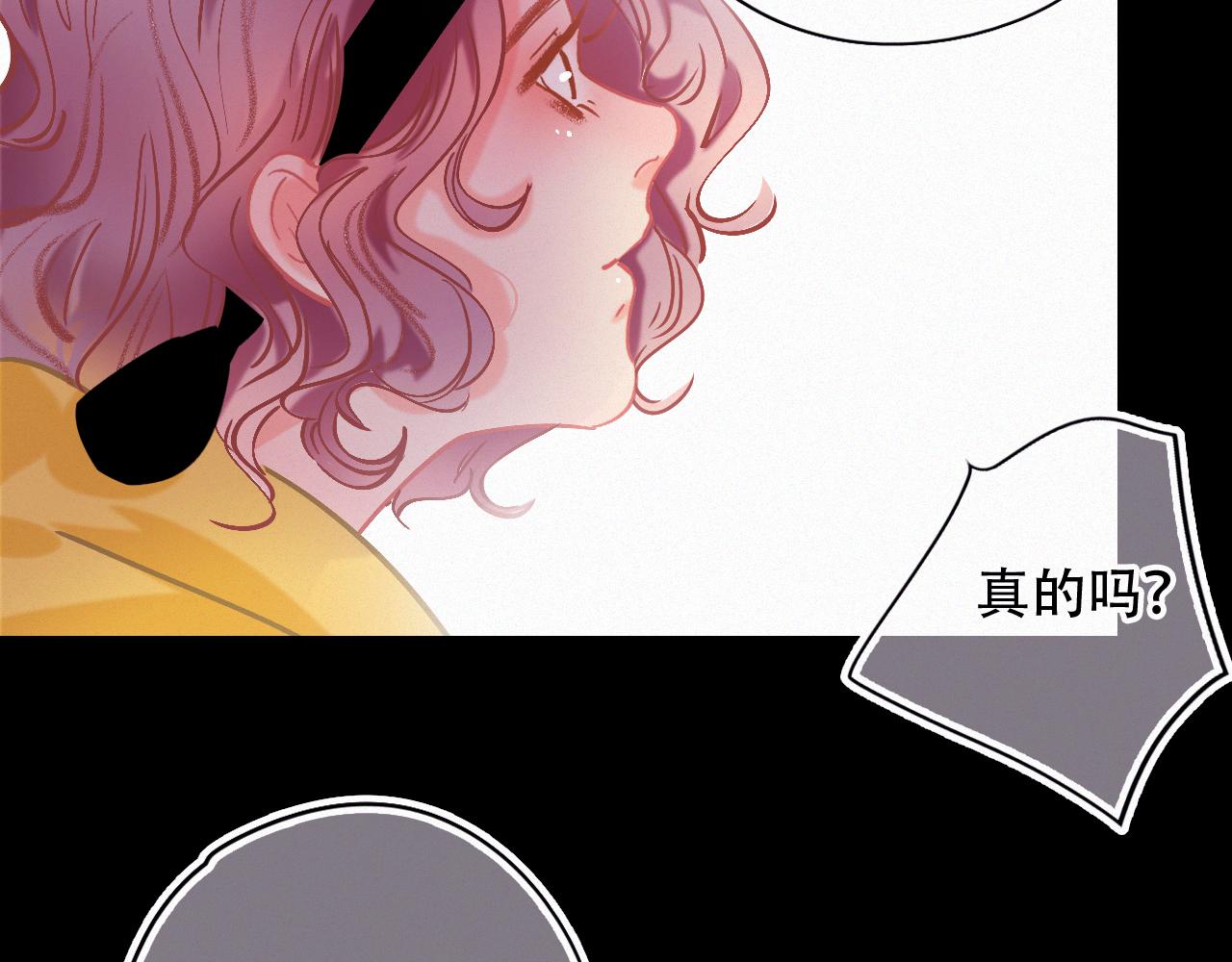 第45话 特殊的朋友11