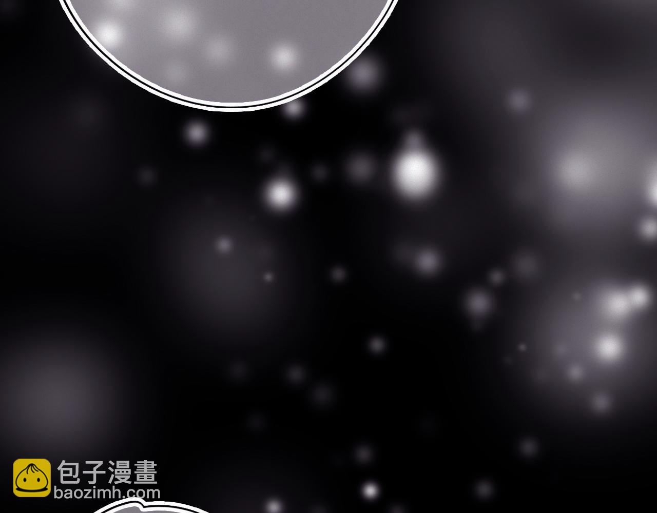 第45话 特殊的朋友118