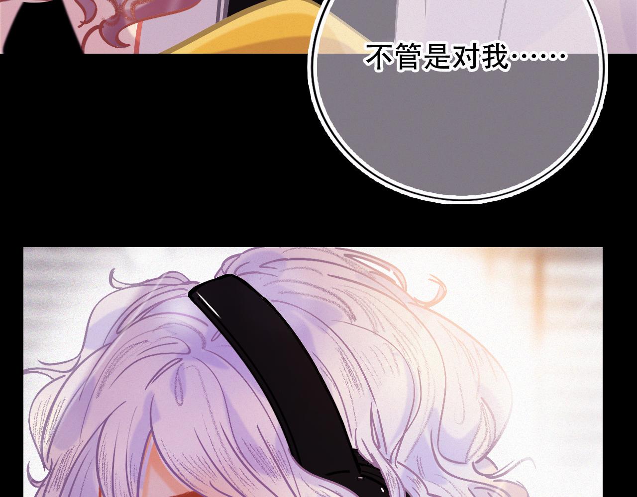 第45话 特殊的朋友18