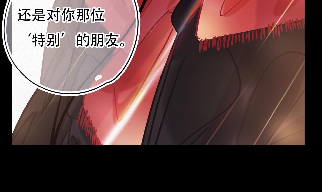 第45话 特殊的朋友20