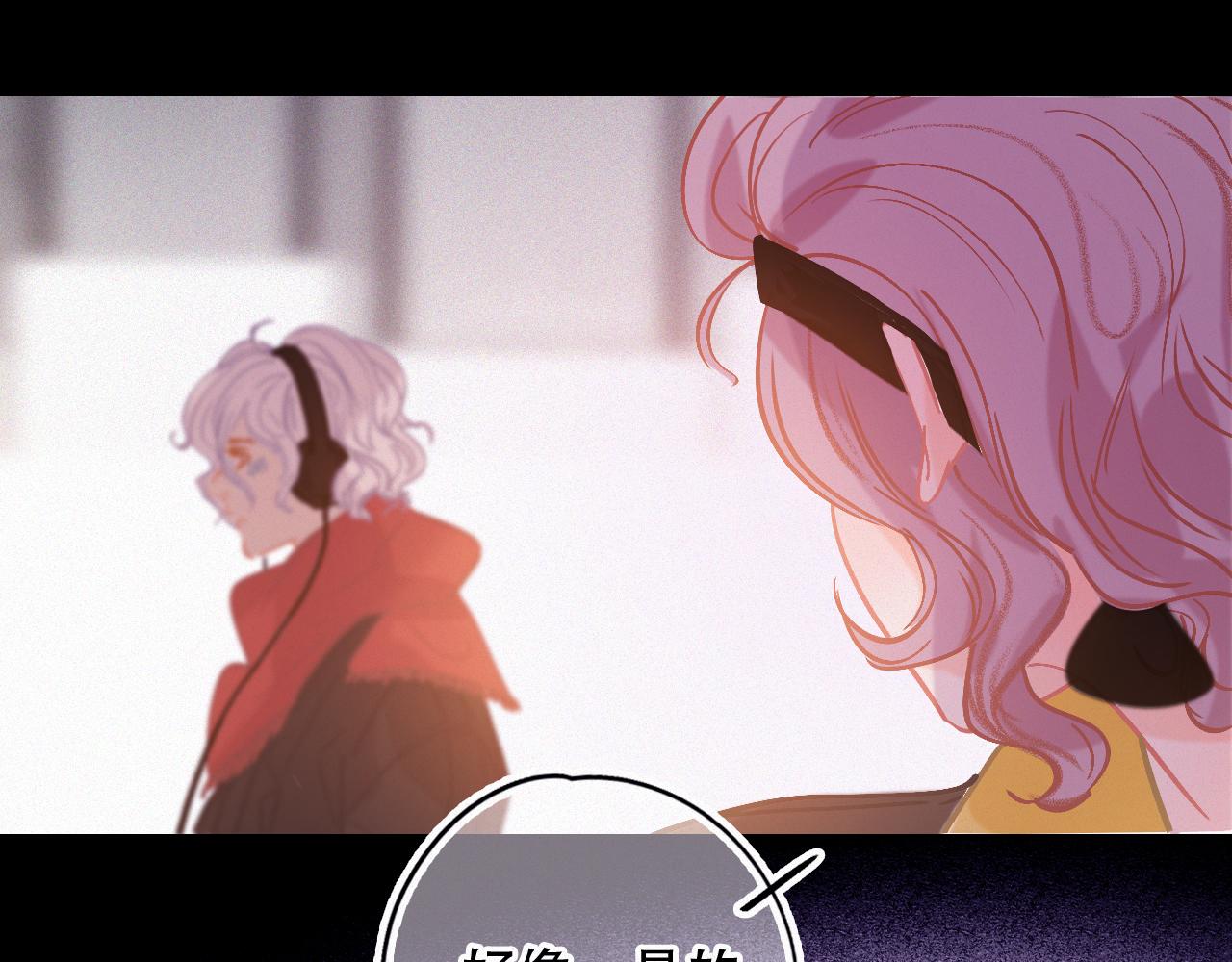 第45话 特殊的朋友21