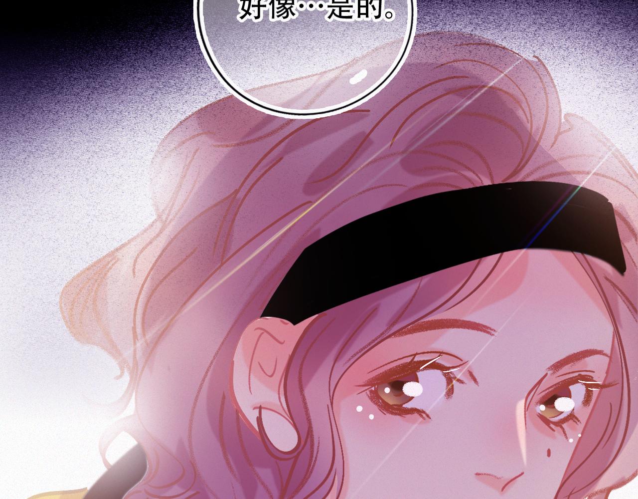 第45话 特殊的朋友22