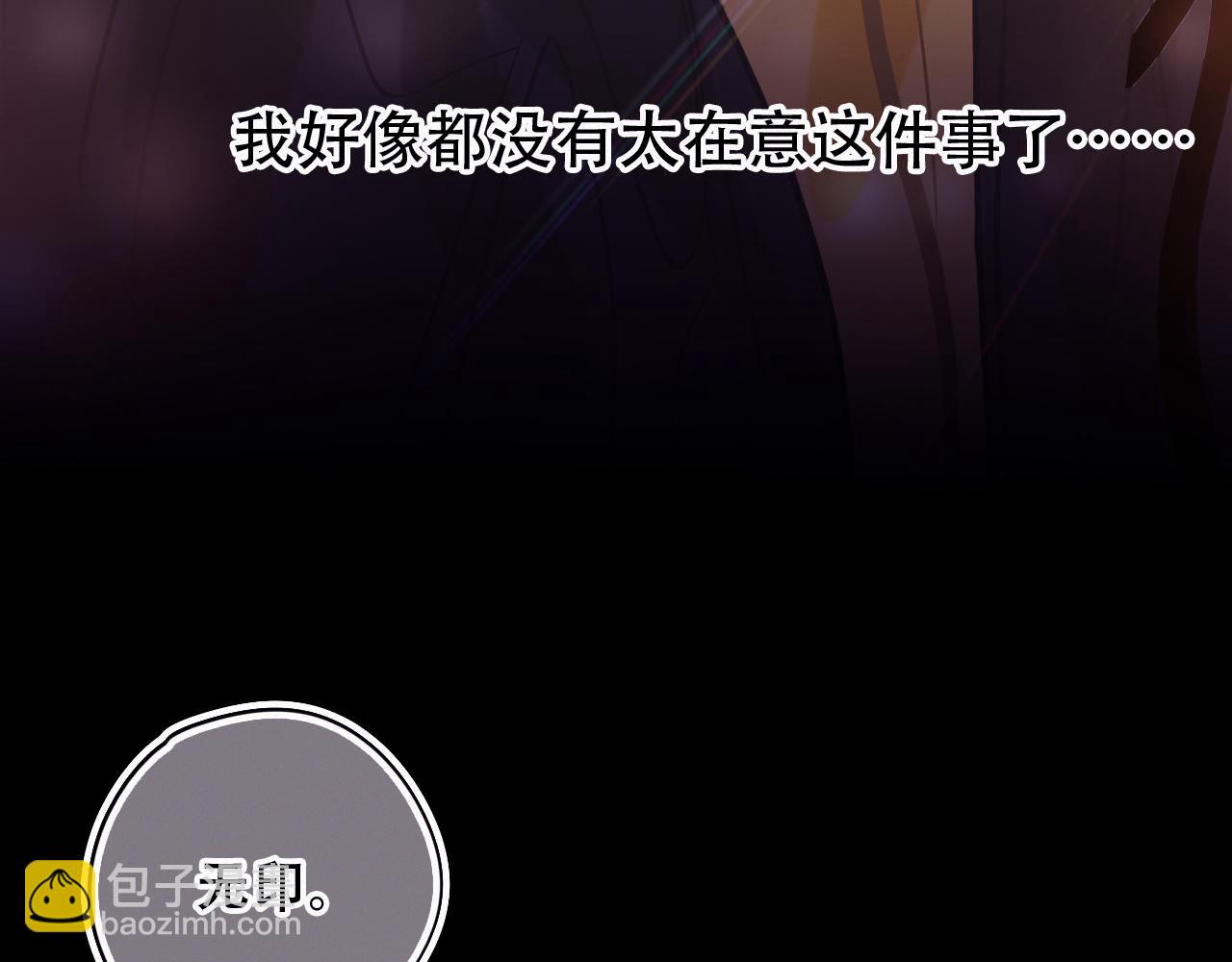 第45话 特殊的朋友24