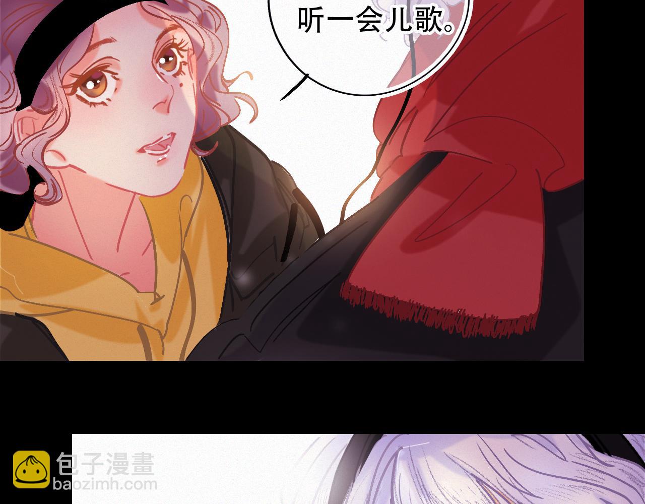 第45话 特殊的朋友5
