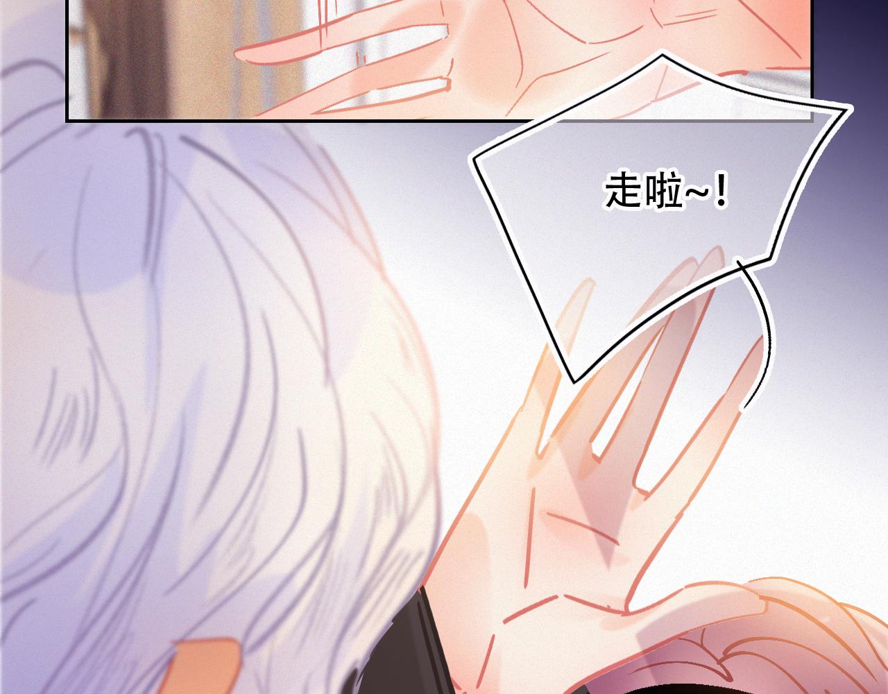 第45话 特殊的朋友50