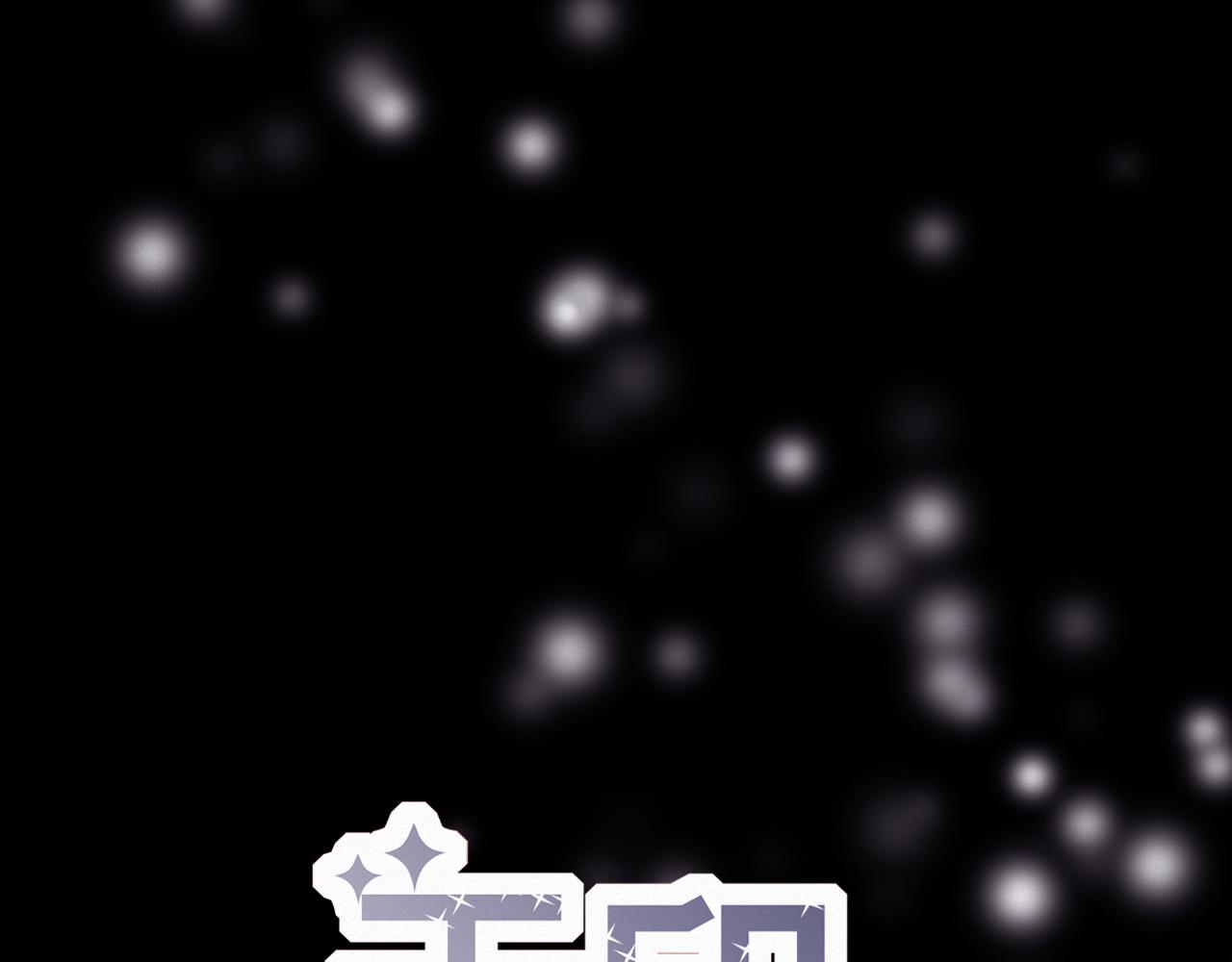 第45话 特殊的朋友55