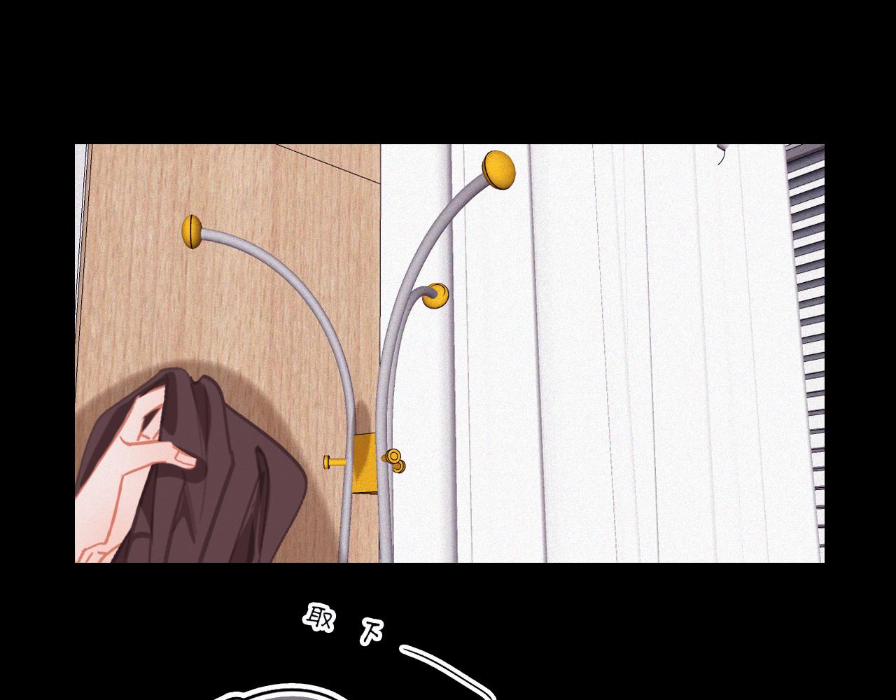 第45话 特殊的朋友59