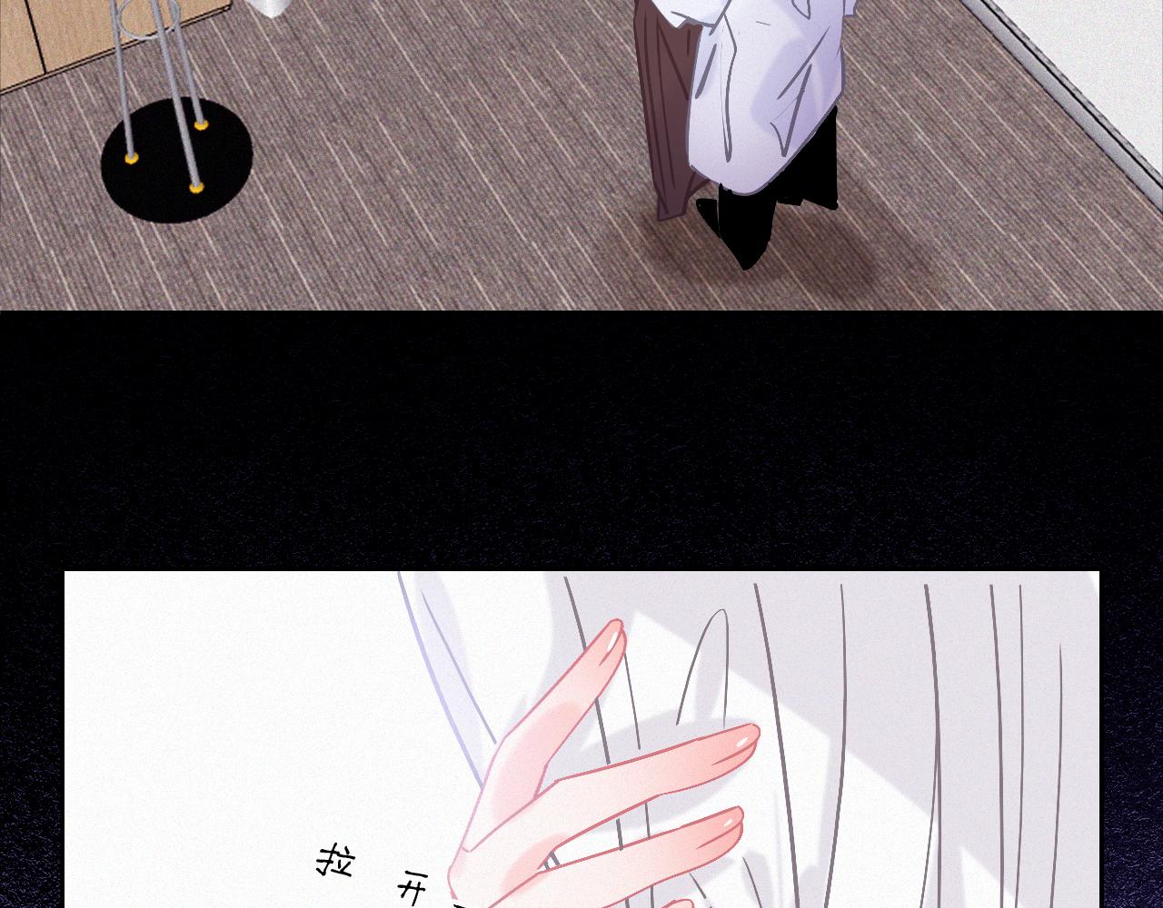 第45话 特殊的朋友61
