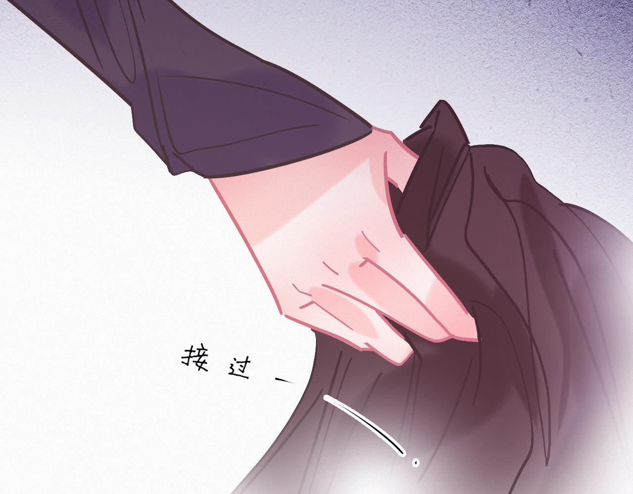 第45话 特殊的朋友71