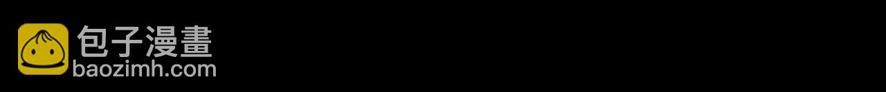 第45话 特殊的朋友77