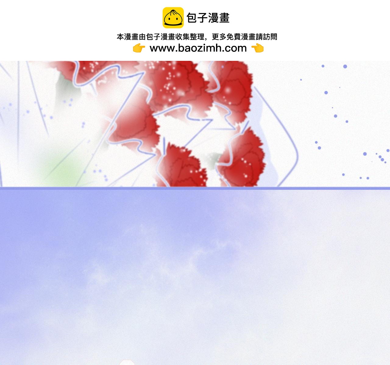第47话 冤家路窄1