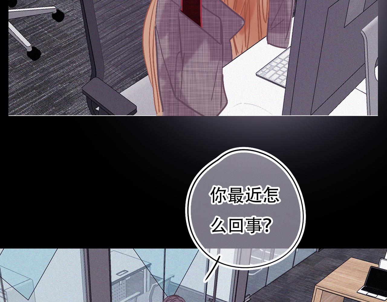 第47话 冤家路窄156