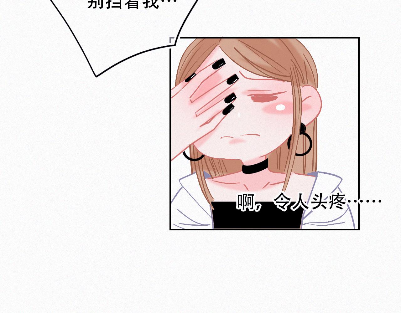 第47话 冤家路窄180