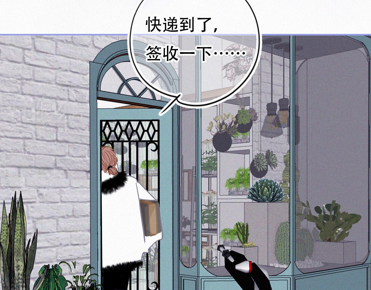 第47话 冤家路窄4