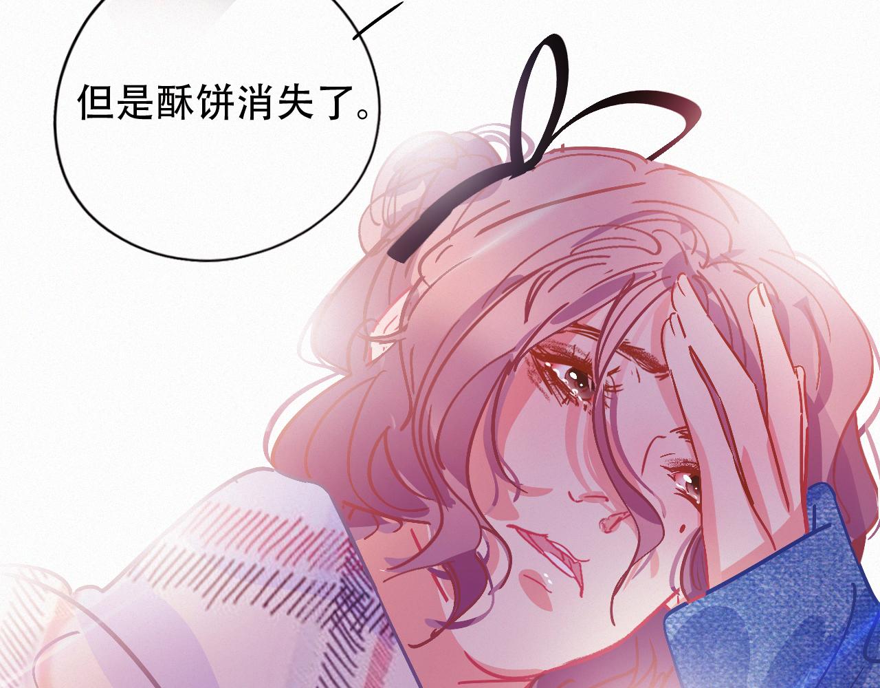 第60话 美好的存在14