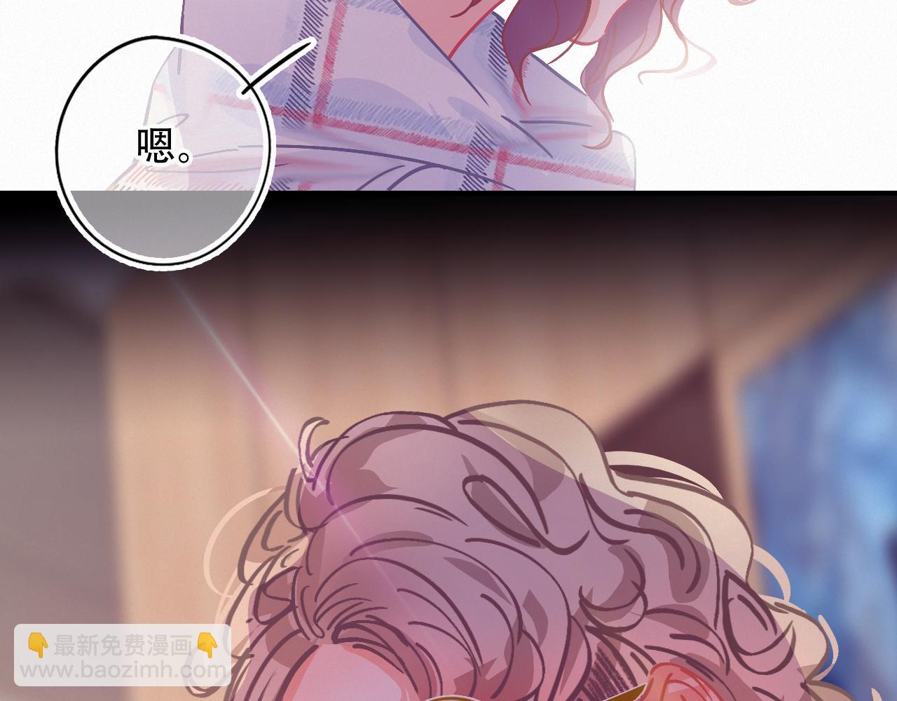 第60话 美好的存在24