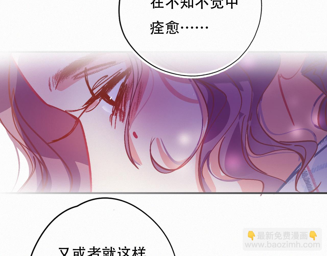 第60话 美好的存在34