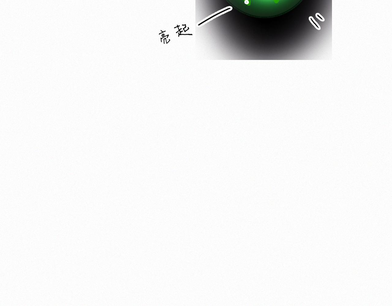 第60话 美好的存在36