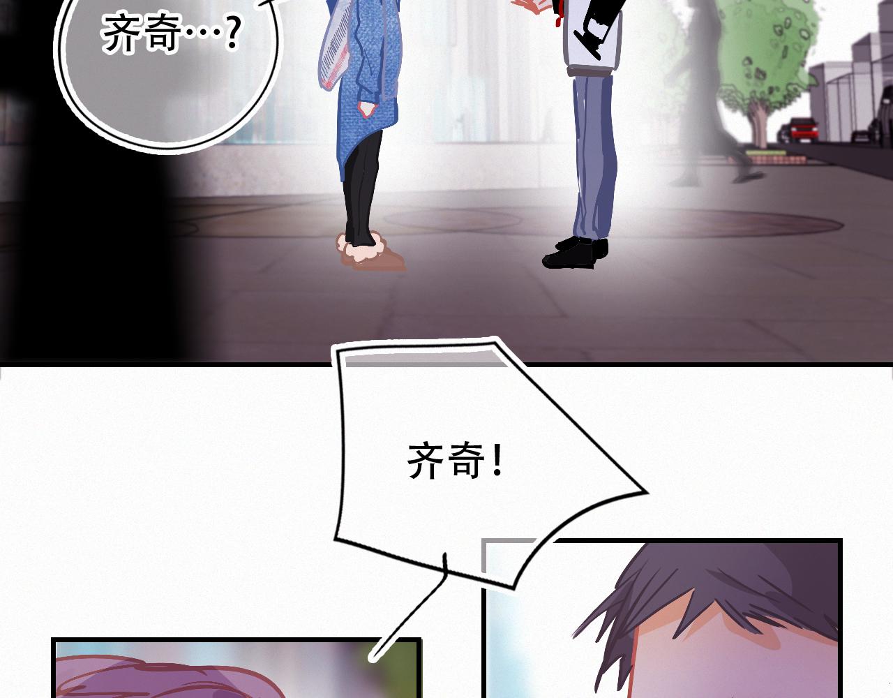 第60话 美好的存在43