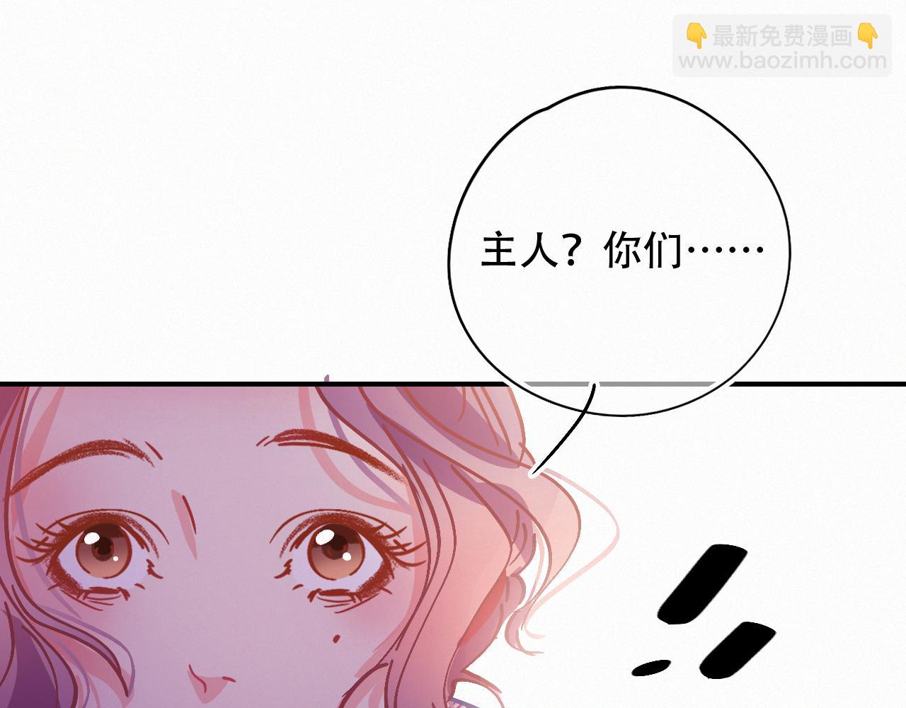 第60话 美好的存在66