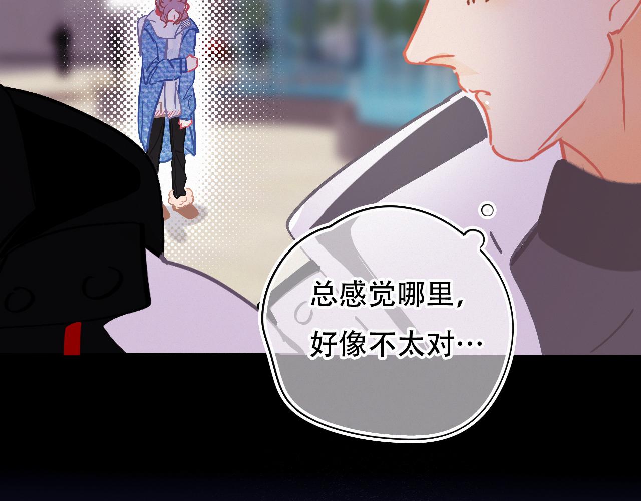 第60话 美好的存在77