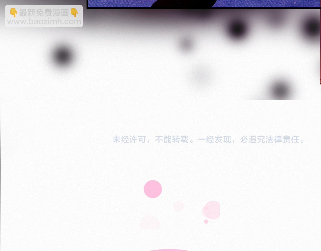 第60话 美好的存在82
